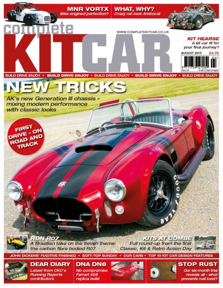 August 2015 - Issue 104
